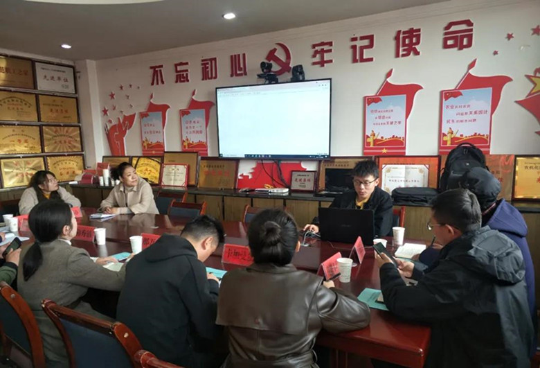 合作市召开农牧村集体产权制度改革推进会
