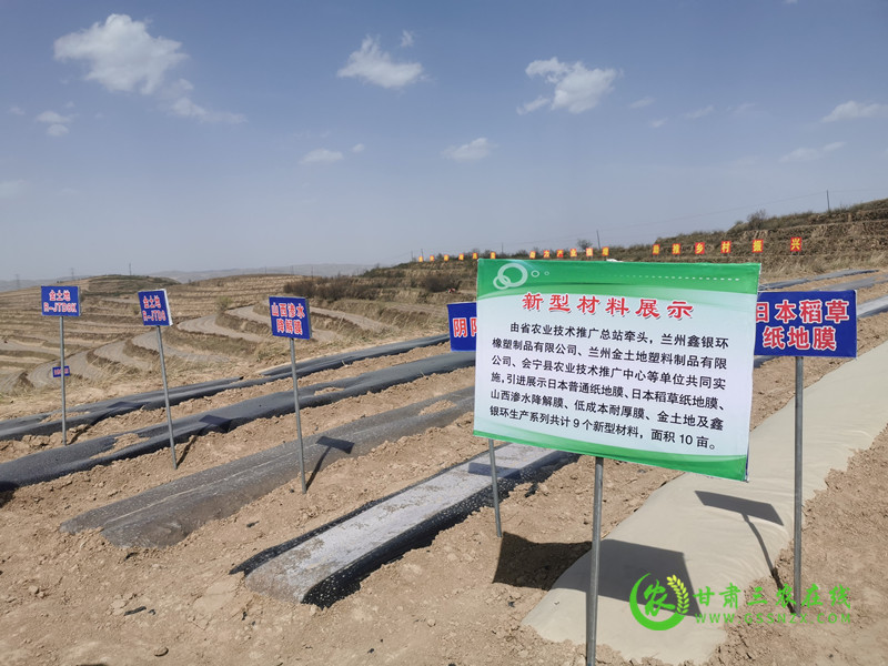 省农技推广总站抓点示范以点带面助力马铃薯产业倍增行动顺利推进