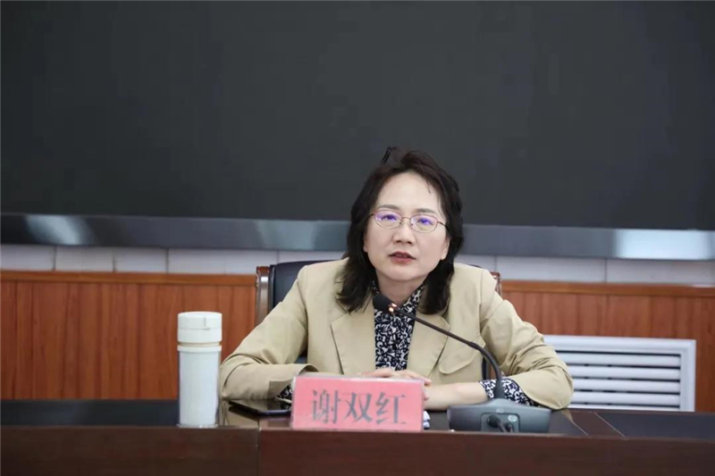 第六届全国中蜂产业发展大会筹备考察团深入两当县调研考察并召开筹备推进会