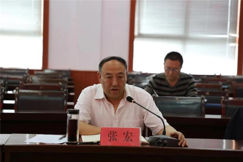 第六届全国中蜂产业发展大会筹备考察团深入两当县调研考察并召开筹备推进会
