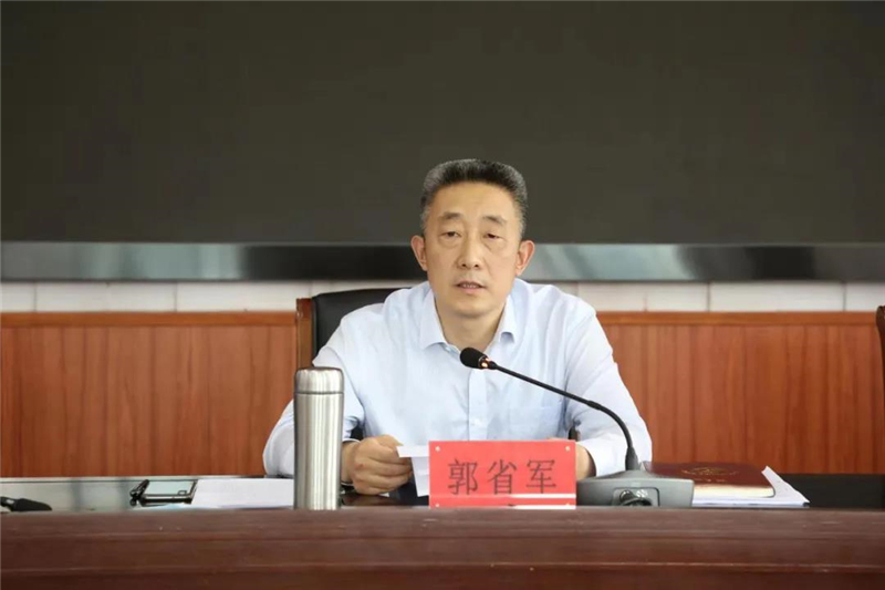 第六届全国中蜂产业发展大会筹备考察团深入两当县调研考察并召开筹备推进会