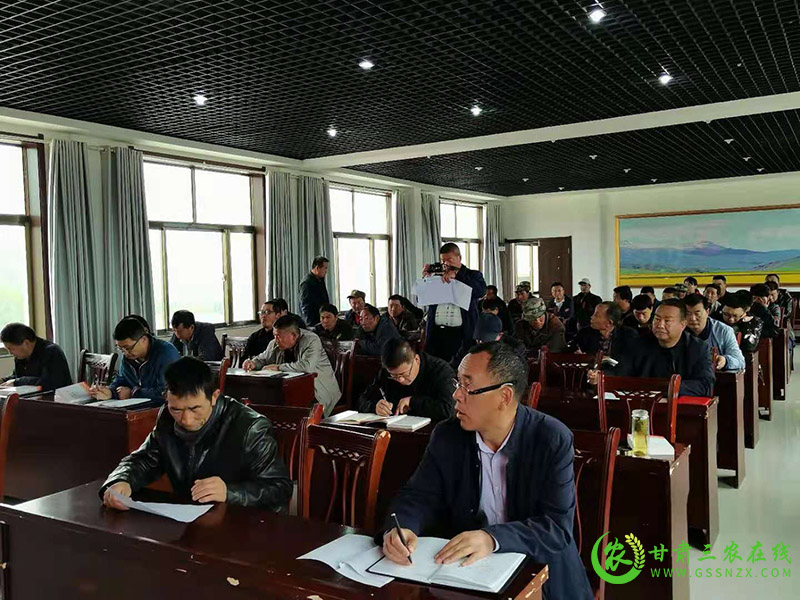 省绵羊繁育技术推广站召开安全生产工作会议