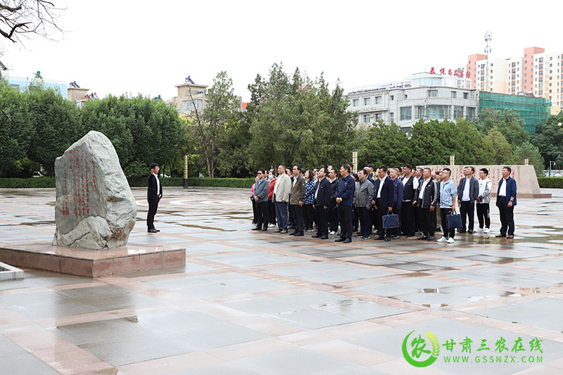 省畜牧技术推广总站组织开展党史学习教育现场教学活动