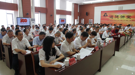 省委农办、省农业农村厅召开纪念中国共产党成立100周年暨“两优一先”表彰大会