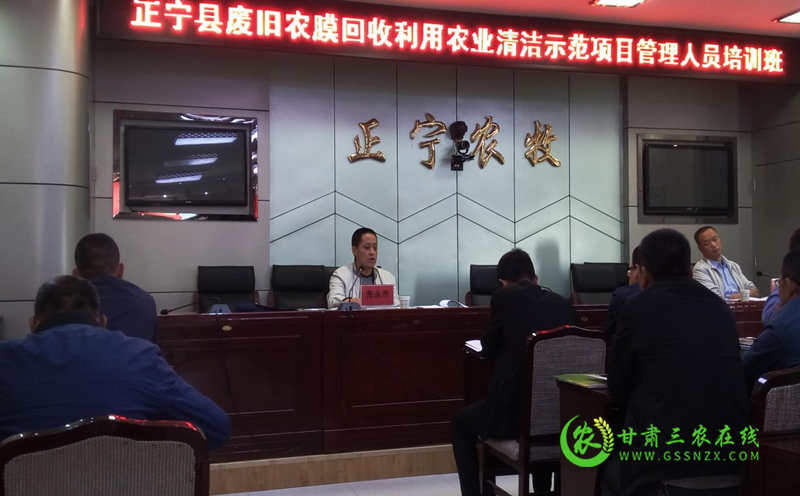 正宁县：积极推进废旧地膜回收利用助力美丽乡村建设
