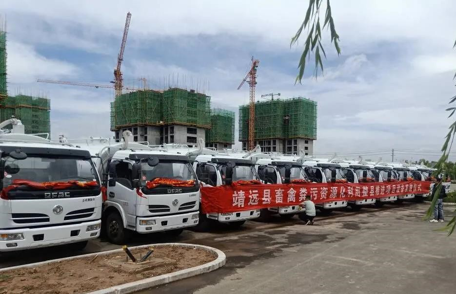 靖远县农业农村局发放畜禽粪污资源化利用整县推进项目统采设备