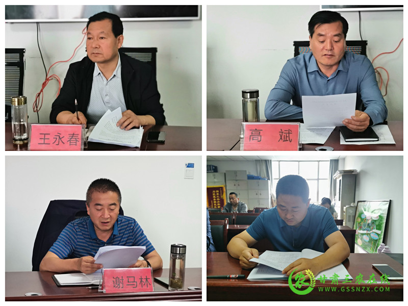 徽县召开2021年农作物秸秆综合利用试点项目推进会