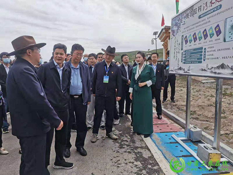 全国村庄清洁行动现场会观摩今天在合作市和夏河县举行