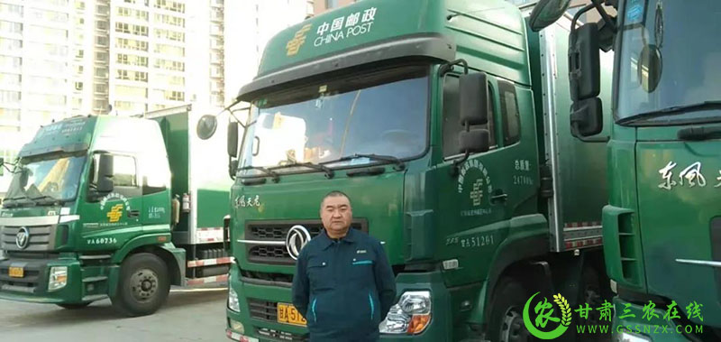 甘肃交通部门下决心改善货车司机从业环境