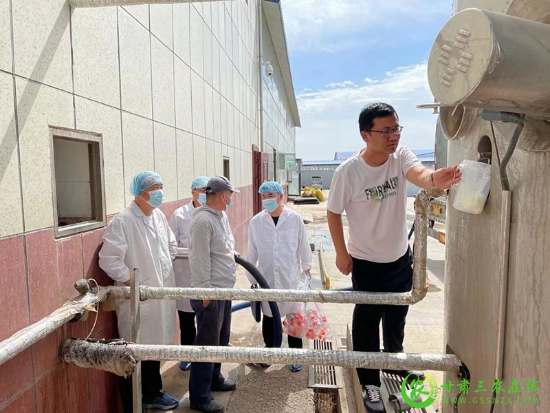省畜牧总站配合完成2021上半年生鲜乳质量安全监测和监督抽查工作