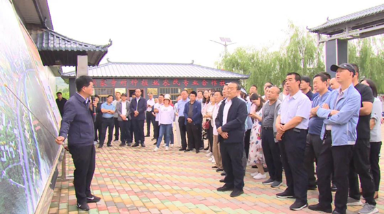 全省农村集体产权制度改革培训班在渭源举办