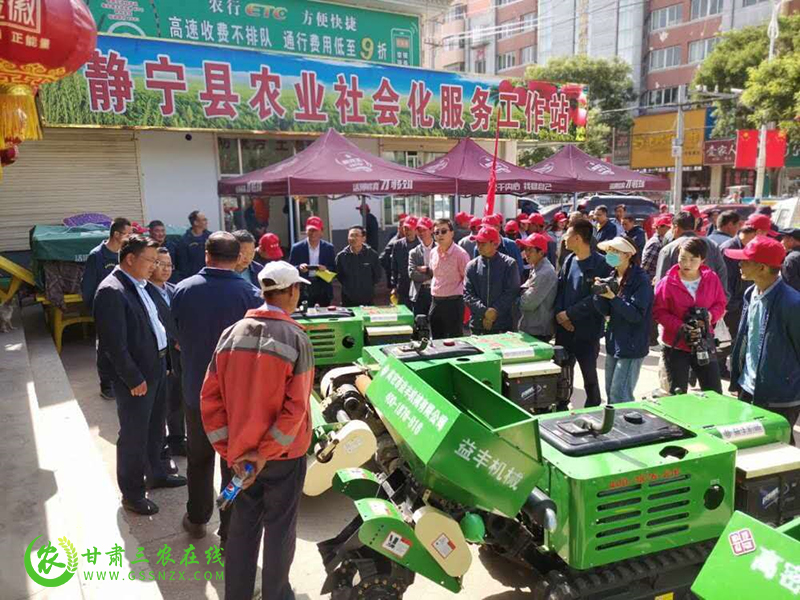 静宁县：找准定位履职尽责 加快推进农业社会化服务