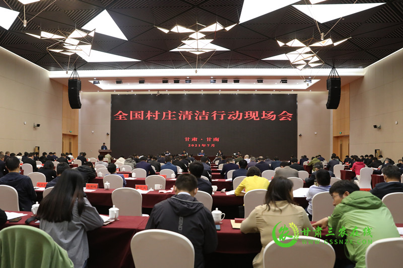 甘南州累计投入156亿元建成生态文明小康村1603个