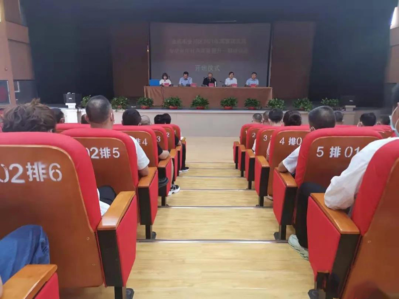 2021年金川区农民专业合作社高质量提升一期培训班顺利结业