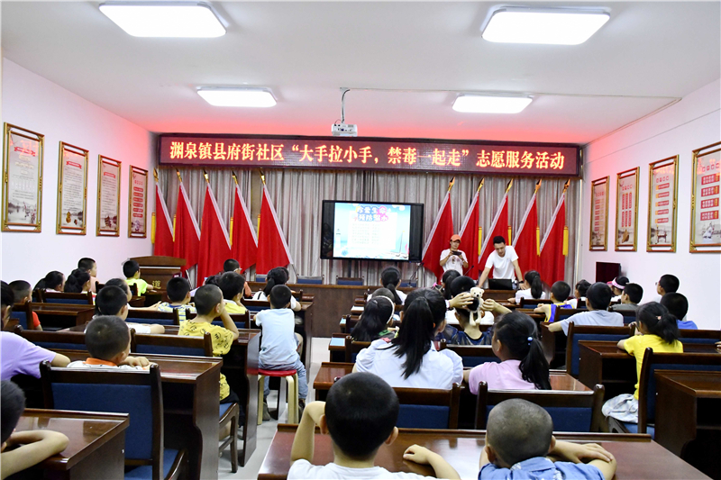 瓜州：社区“小课堂”让孩子过“七彩暑假”
