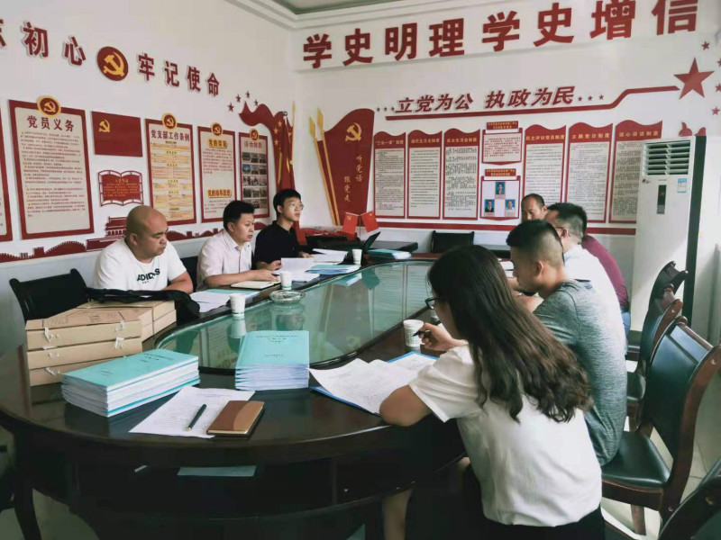 省农业农村厅调研组赴环县开展耕地轮作制度试点遥感监测核查督导调研工作