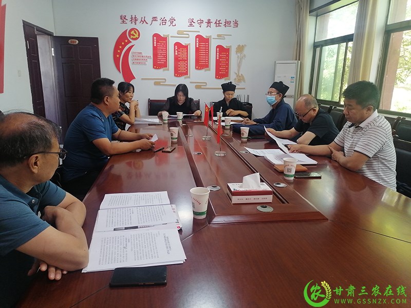 敦煌市农业农村局召开市政协提案现场督办及面复会
