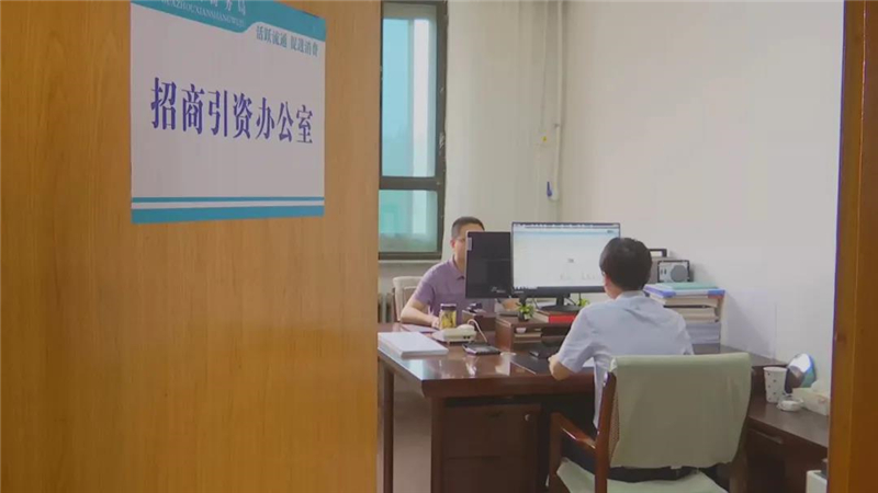 瓜州：招商引资捷报频传 项目建设“落地有声”