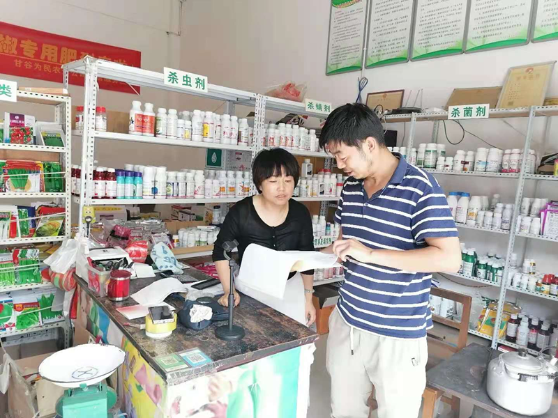 甘谷县推进农业综合执法 保障群众合法权益