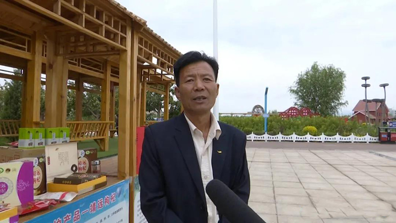 靖远县开展农民丰收节活动