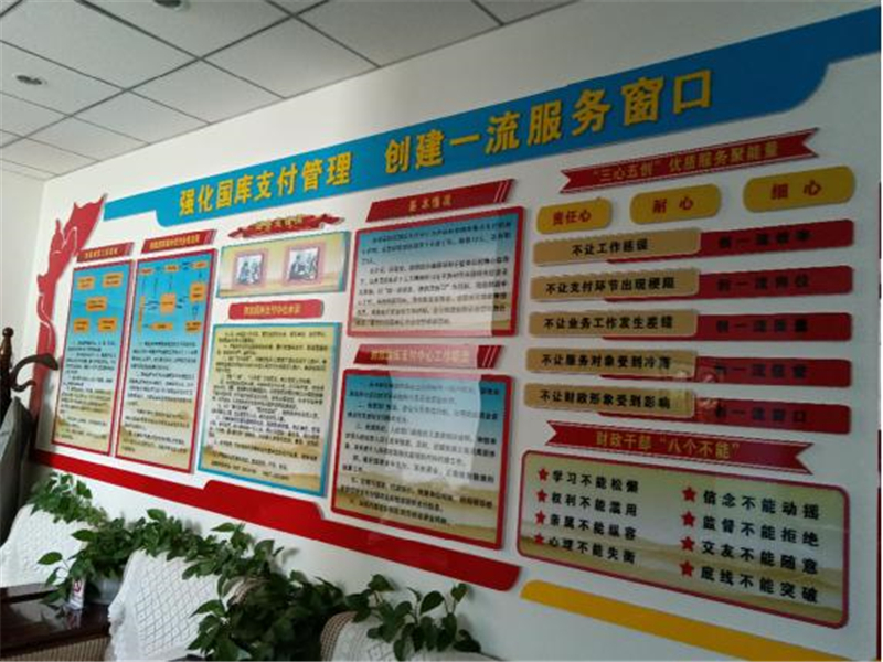 瓜州县：打造“微笑窗口”缔造“满意服务”