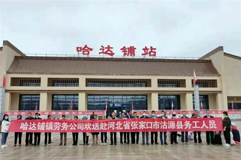 宕昌哈达铺：“党建红”扮靓文明实践新阵地