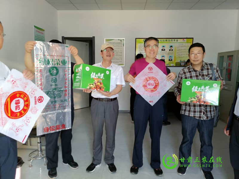 甘州大白菜（娃娃菜）顺利通过农产品地理标志登记名录外审定现场核查和品质鉴评