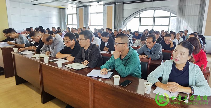 武山县举办2021年动物防疫技术培训会