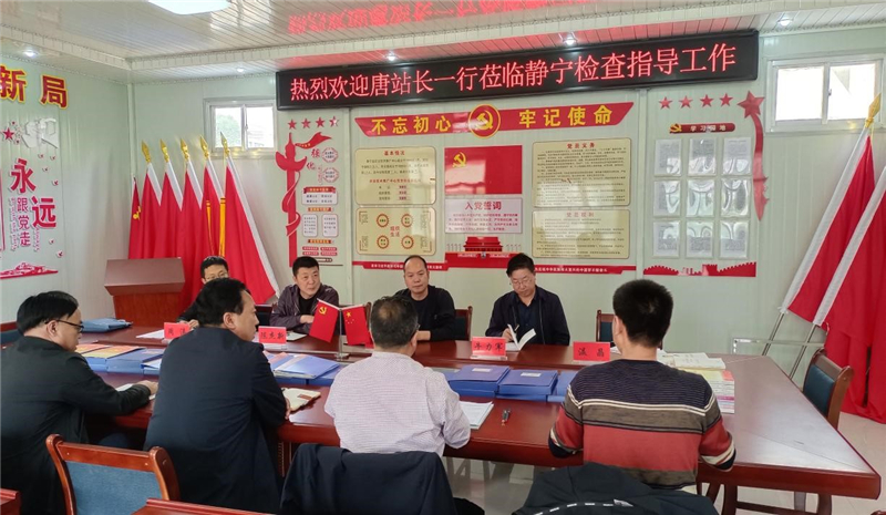 省农业生态与资源保护技术推广总站督导调研平凉市农业生态环保工作