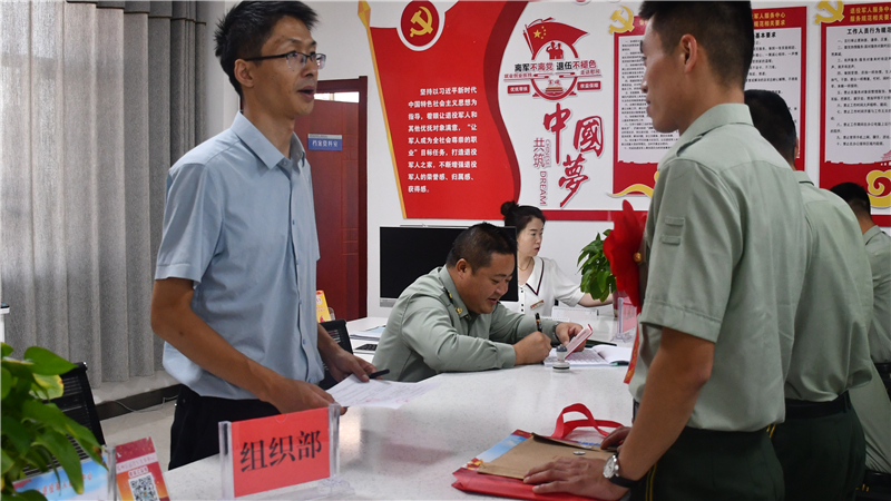 “一站式”服务!瓜州县让退役军人温暖回家