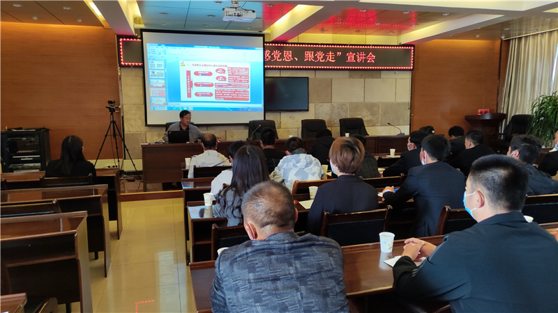 天祝县农广校举行2021级《园艺作物生产经营》中专班开学典礼