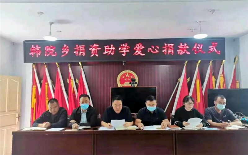 宕昌：文明实践岗位练兵 提升乡村振兴服务水平
