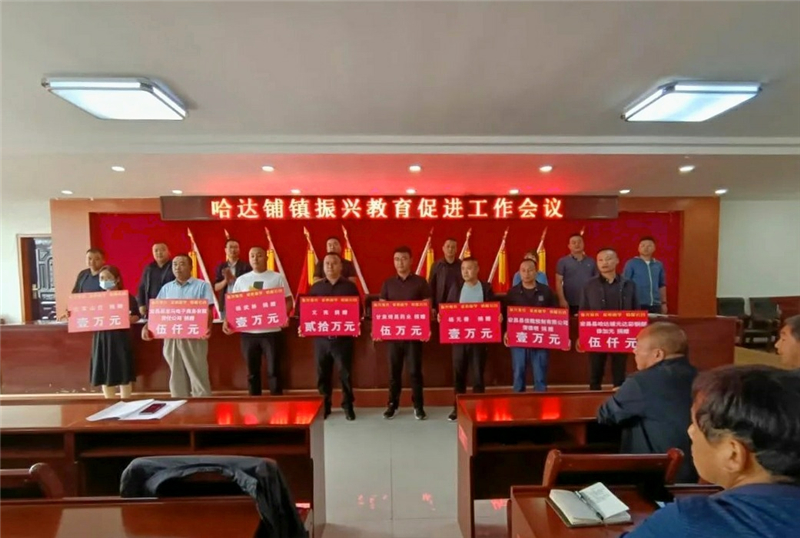 宕昌：文明实践岗位练兵 提升乡村振兴服务水平
