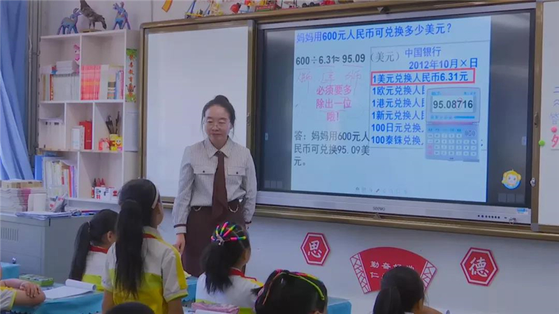 瓜州王晓青：呕心沥血育桃李 精益求精为良师