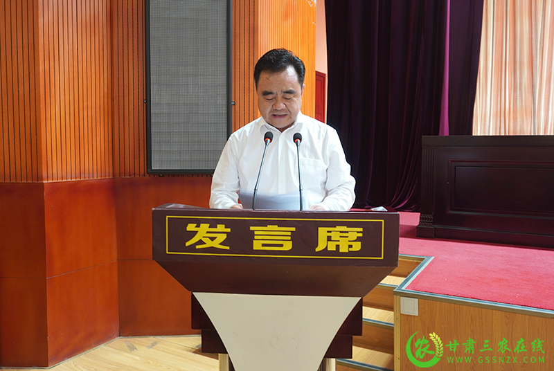 庆阳市全力推动三年倍增行动计划落地见效 加快推进农业农村现代化