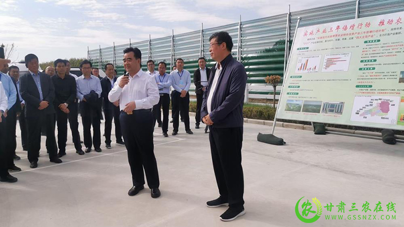 庆阳市全力推动三年倍增行动计划落地见效 加快推进农业农村现代化