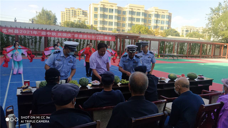 瓜州：喜迎中秋团圆日 敬老院里显温情