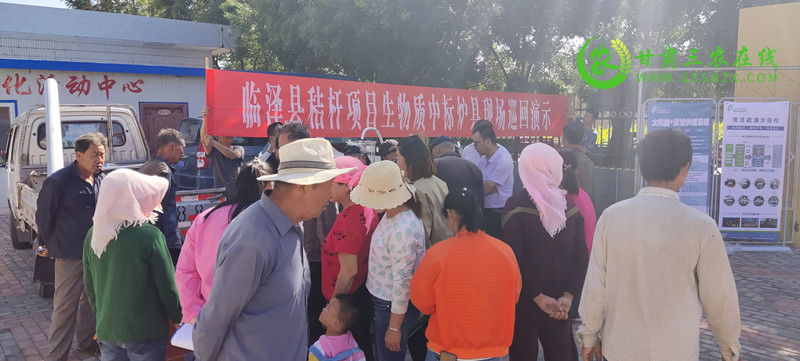 临泽县通过实施农作物秸秆综合利用试点县项目产生三大效益