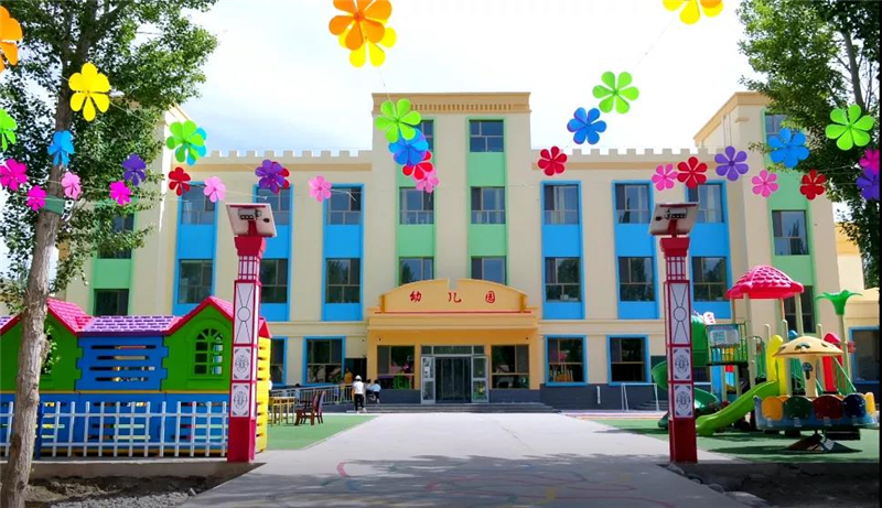 瓜州：学前教育润童心 惠百姓