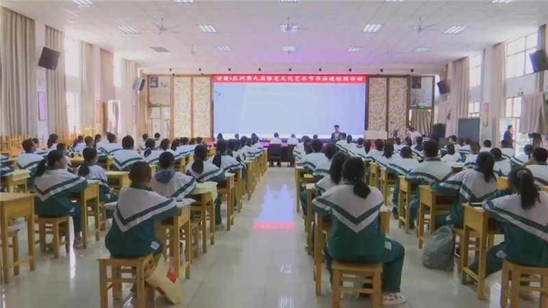 瓜州：书法传承进校园 翰墨飘香润心田