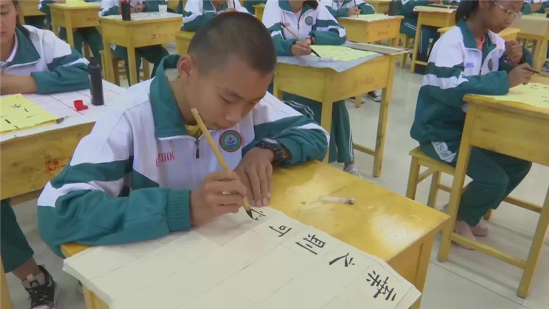 瓜州：书法传承进校园 翰墨飘香润心田