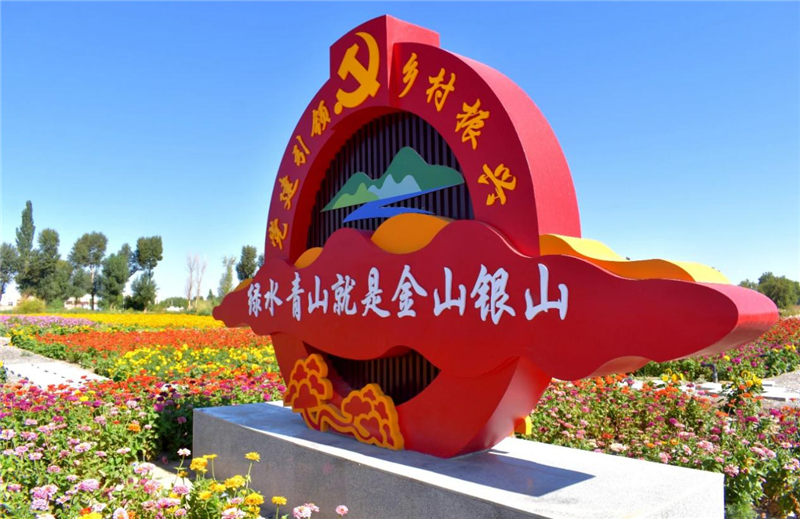 瓜州县：扎实推进河长制 环境保护正当时