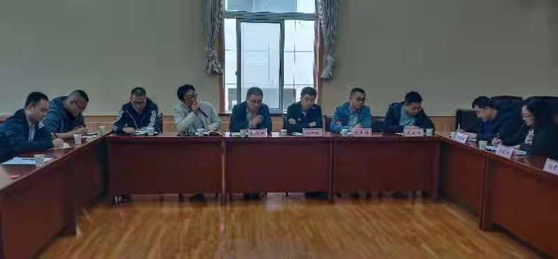 甘谷县农业农村局组织召开特色产业发展座谈会