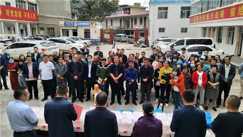 宕昌：垃圾不落地 乡村更美丽