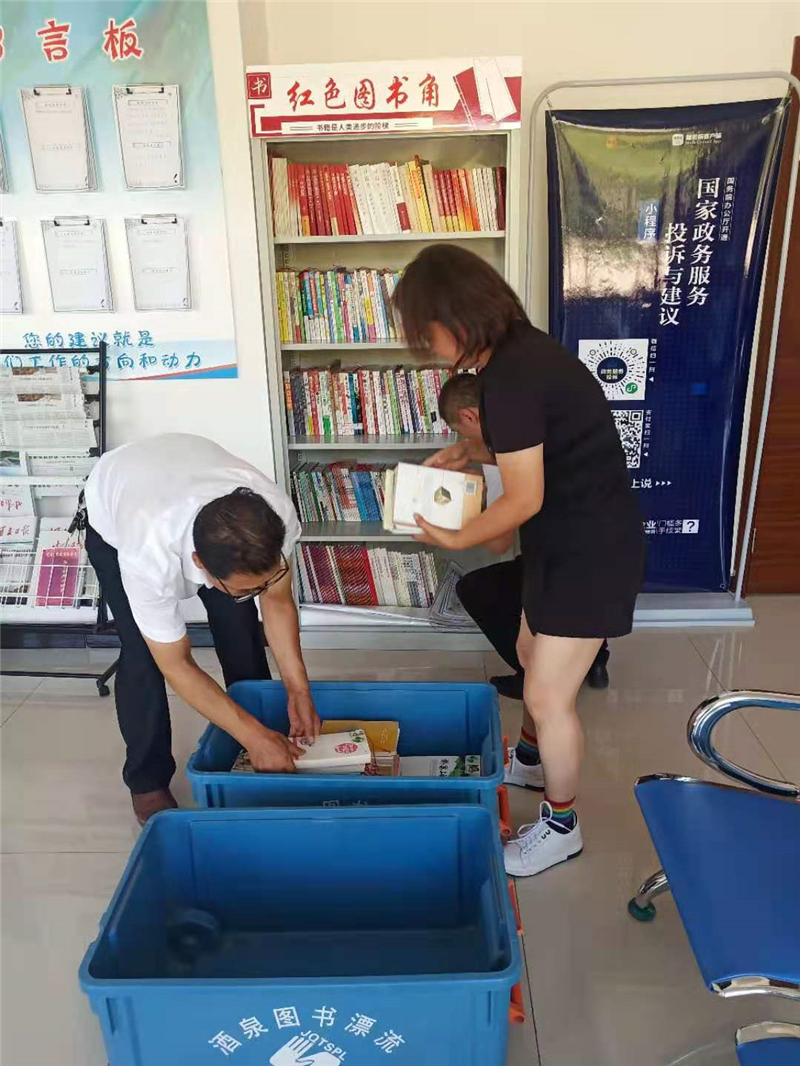 瓜州：图书漂流 书香传递