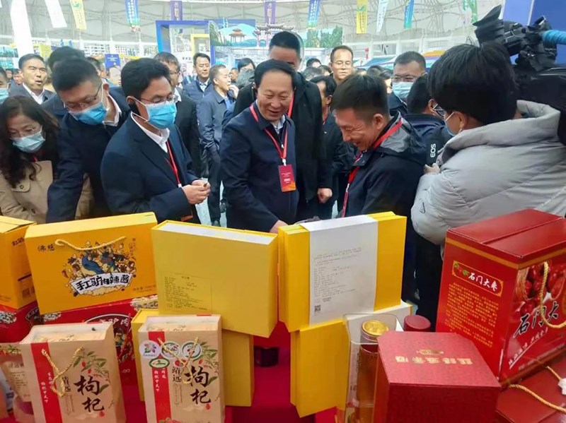 “靖”字农产品亮相2021中国·定西马铃薯大会