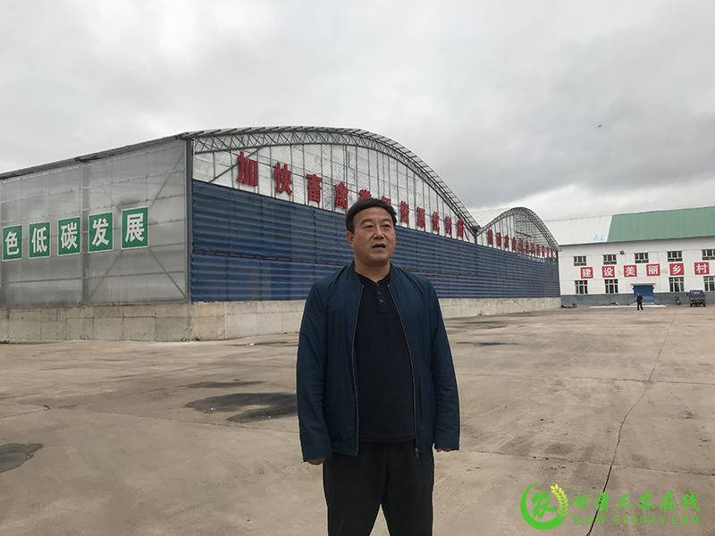 甘肃三农在线聚焦庄浪县采访绿色种养循环农业试点项目进展情况