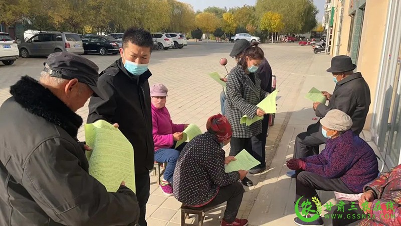 发放传单.jpg