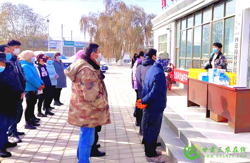 图为 积分兑换物品.jpg