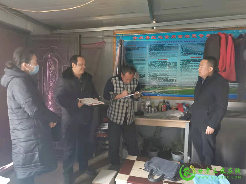 合水县加强节前农产品质量安全监管 ​确保节日农产品质量安全